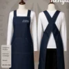 Aprons and Pinafores Nairobi - Kenya
