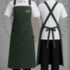 Best Buy Domestic Worker Uniforms