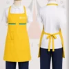 Best Nanny Uniforms Nairobi Best Nanny Uniforms Nairobi