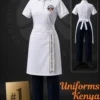 Buy Customized Nanny Uniforms - Kenya Buy Customized Nanny Uniforms - Kenya